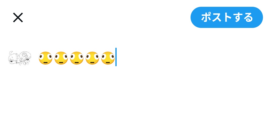 ホワ 原神 tweet media