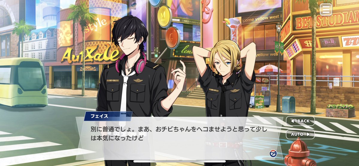 にぼし tweet media