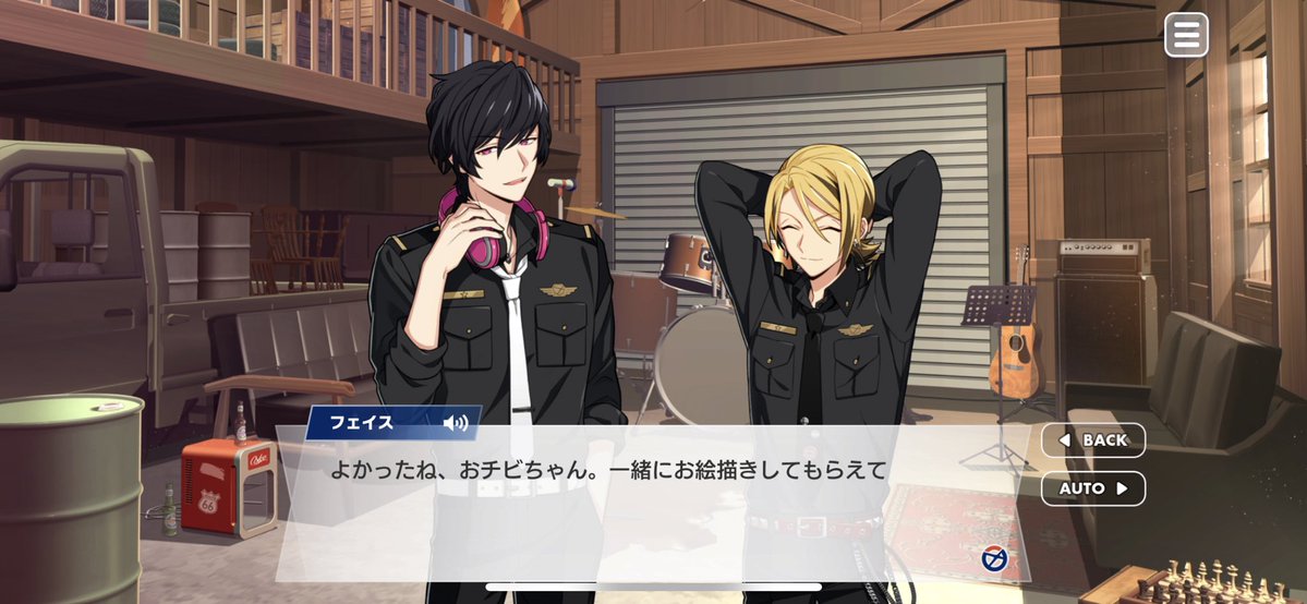 にぼし tweet media