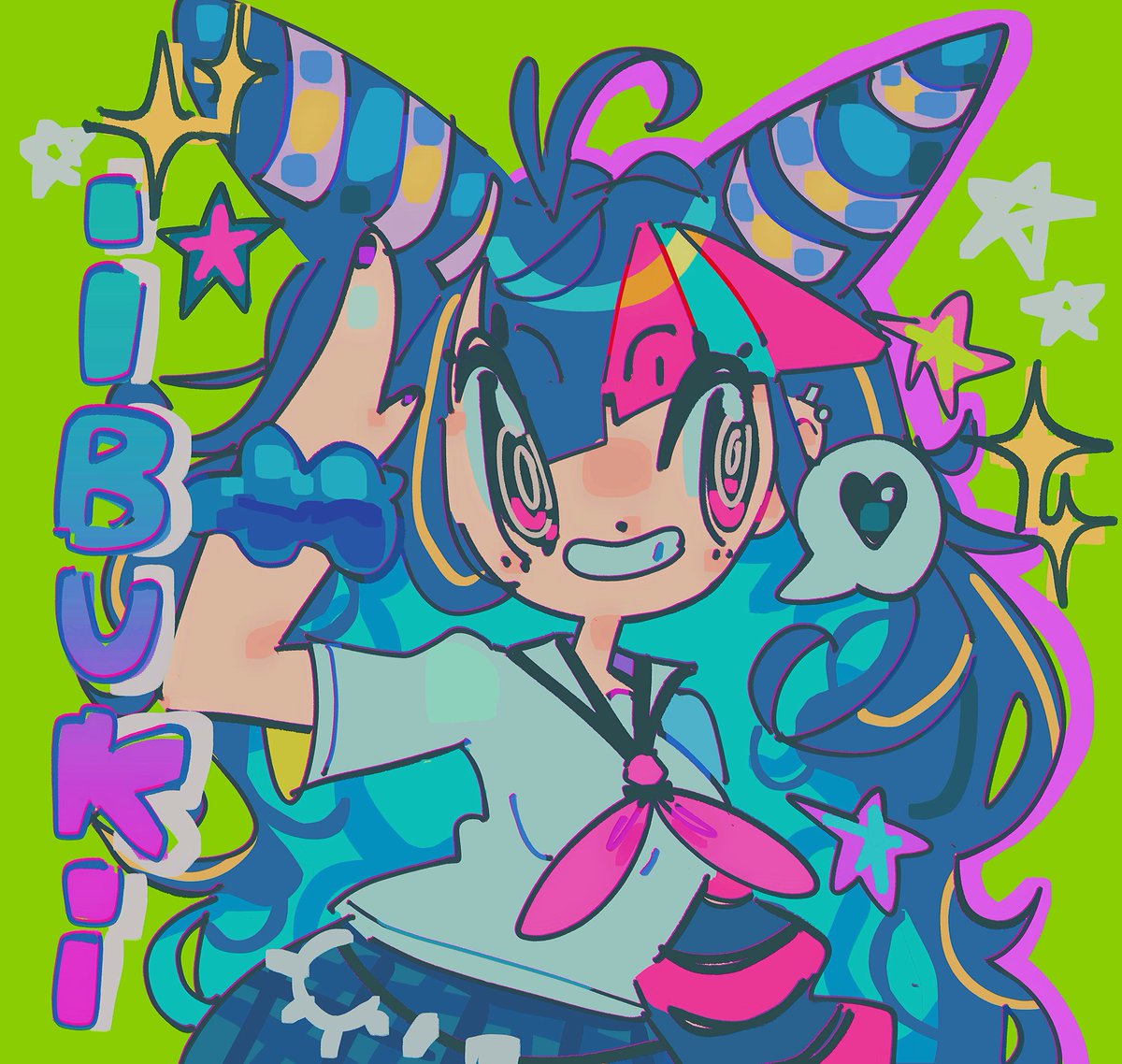 💙NIT💙 tweet media