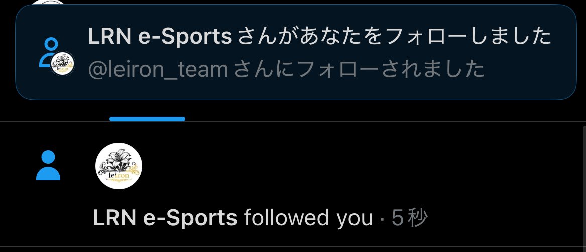 解散 tweet media