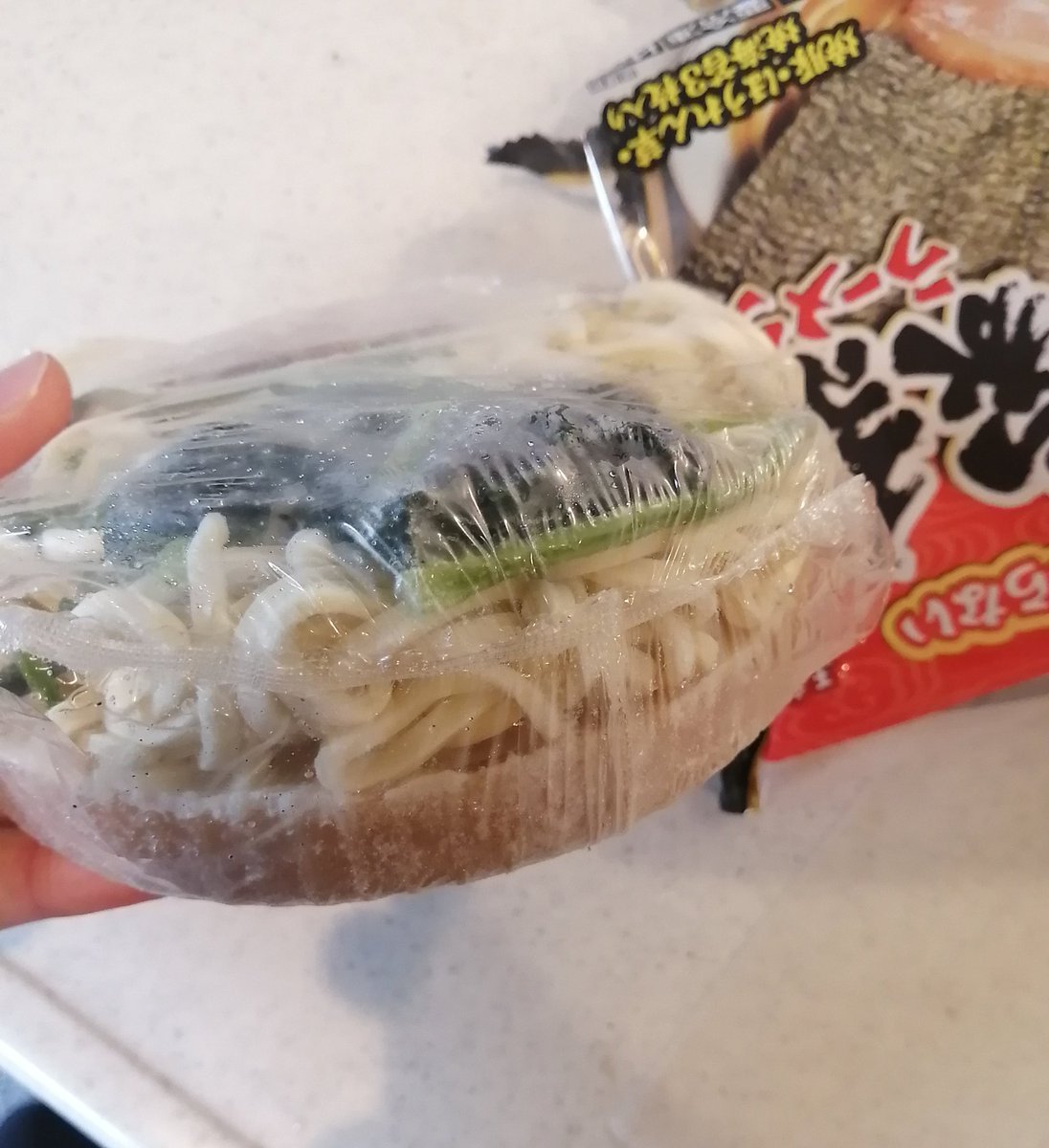 えたんぱにー tweet media