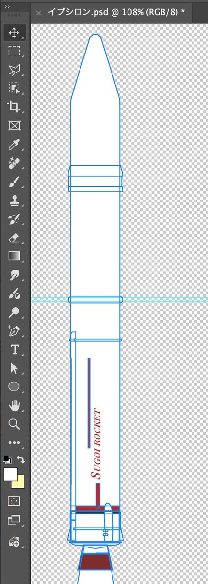 林檎団員🍎🚀❤️‍🔥 tweet media