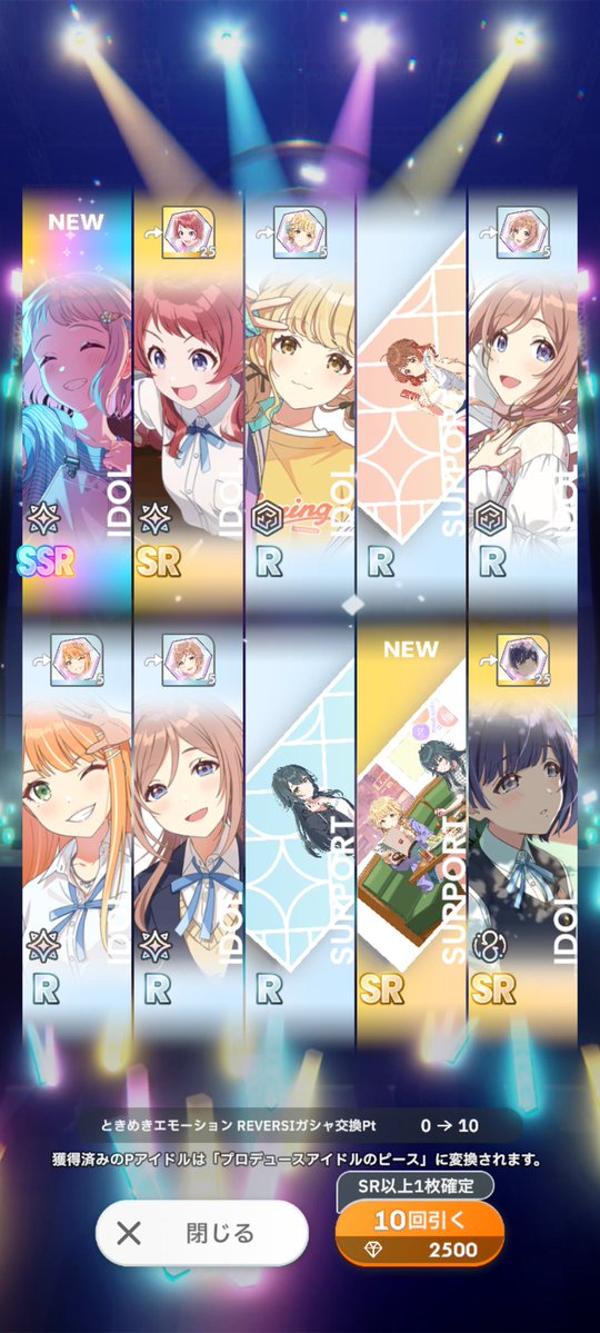 無形🌠🤍 tweet media