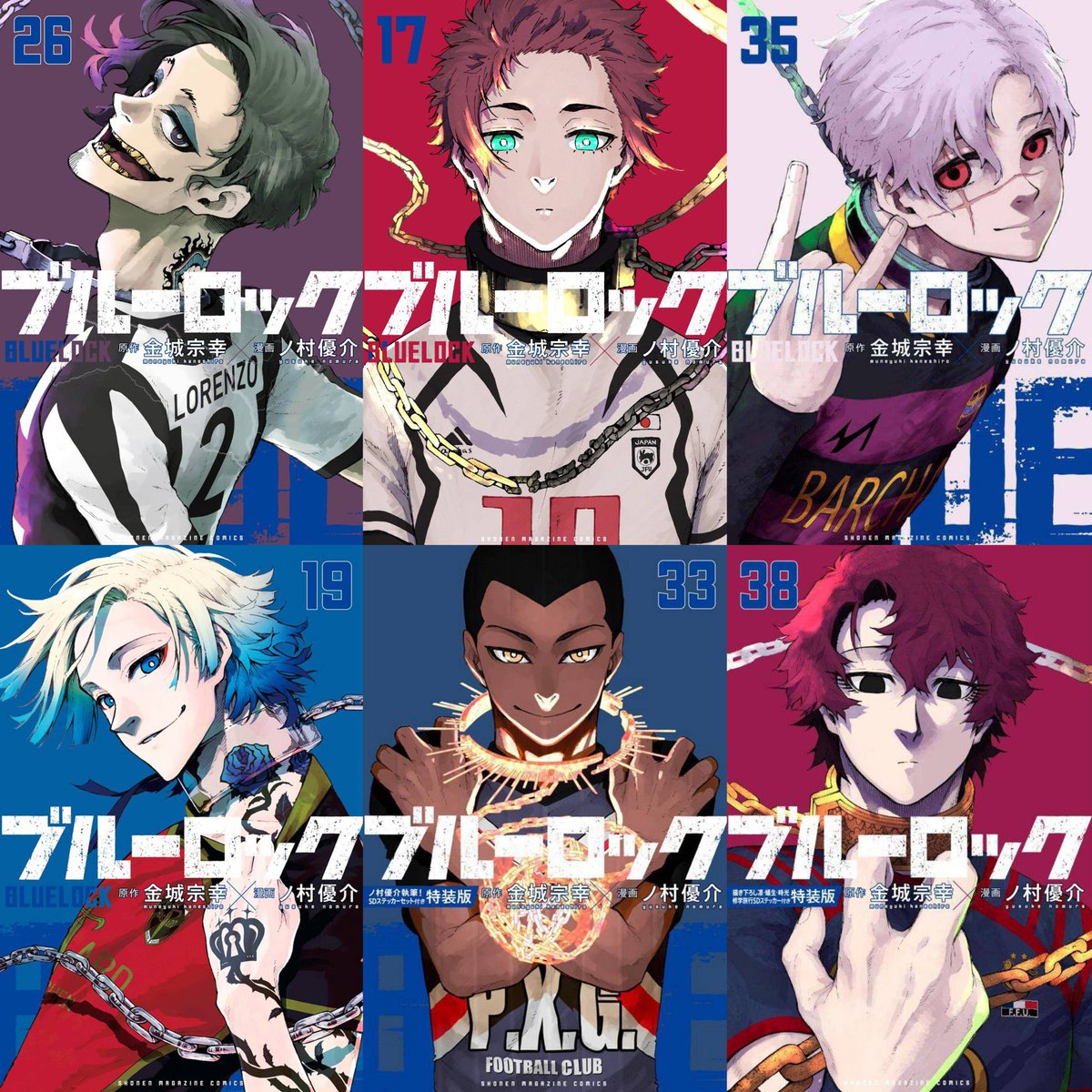 BLUELOCKFESS | ON tweet media