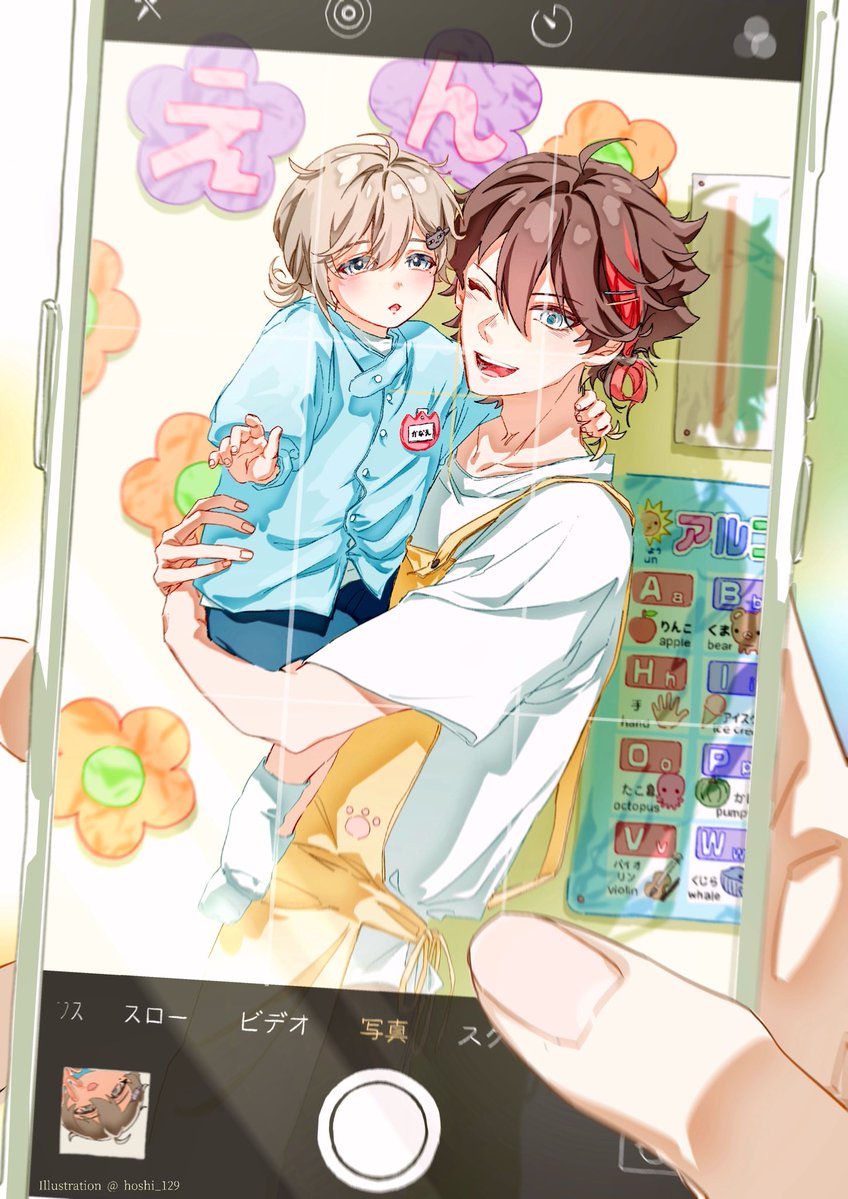 ꙳ホシ⋆ tweet media