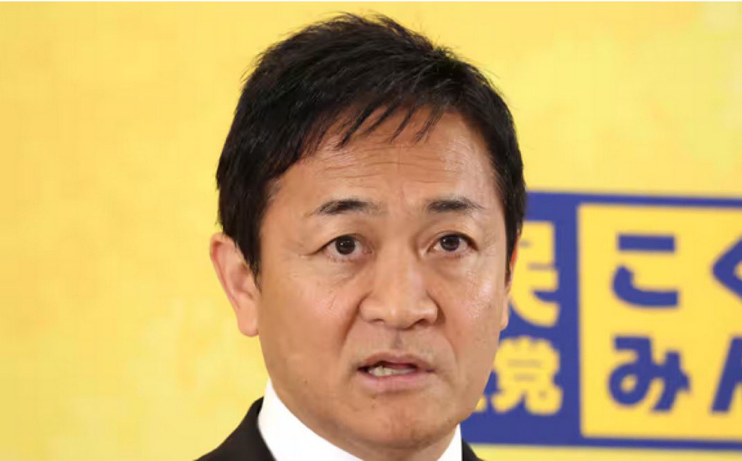 🟠🇯🇵爆裂大和魂🇯🇵🟠 tweet media