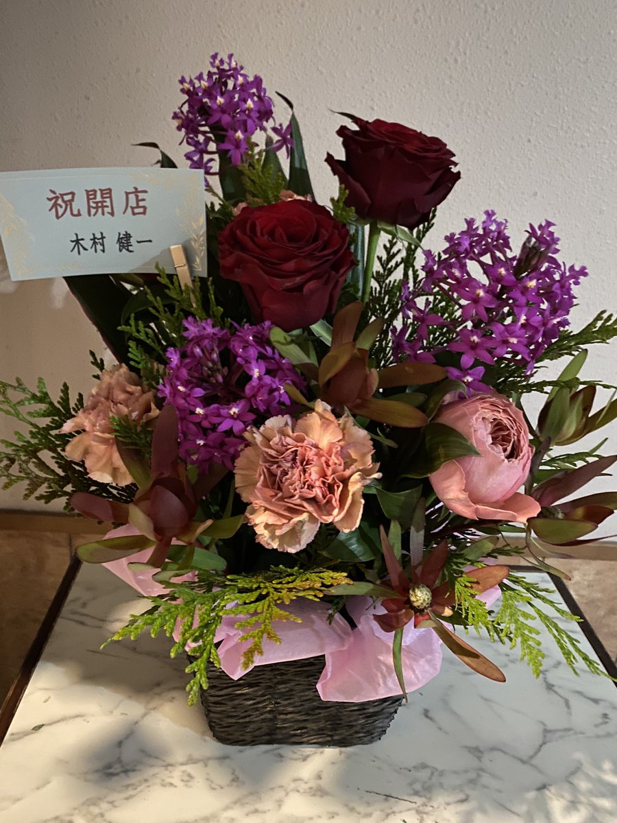 Cafe&Bar 御魂屋（ごこんや） tweet media