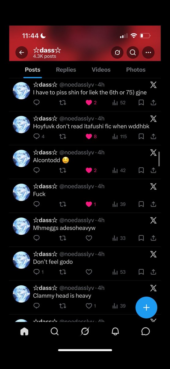 ☆dass☆ tweet media