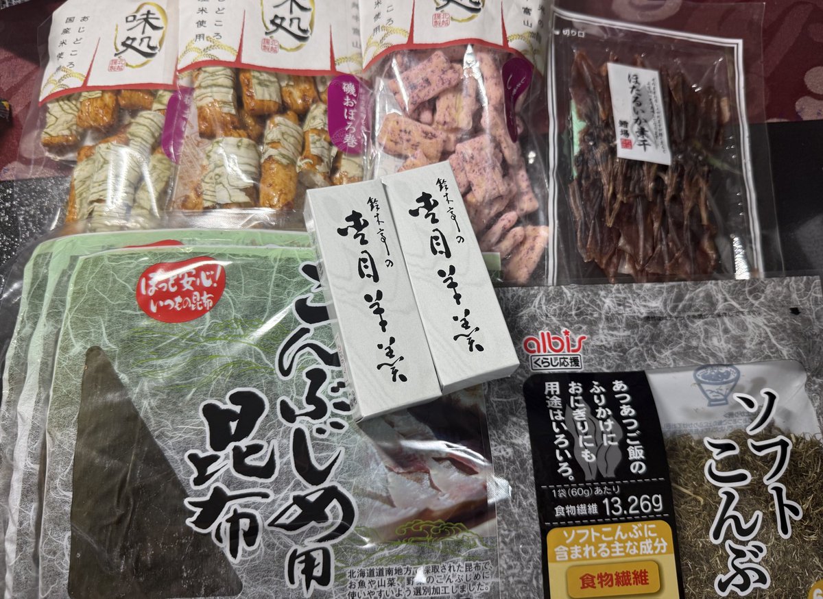 おきゃん tweet media