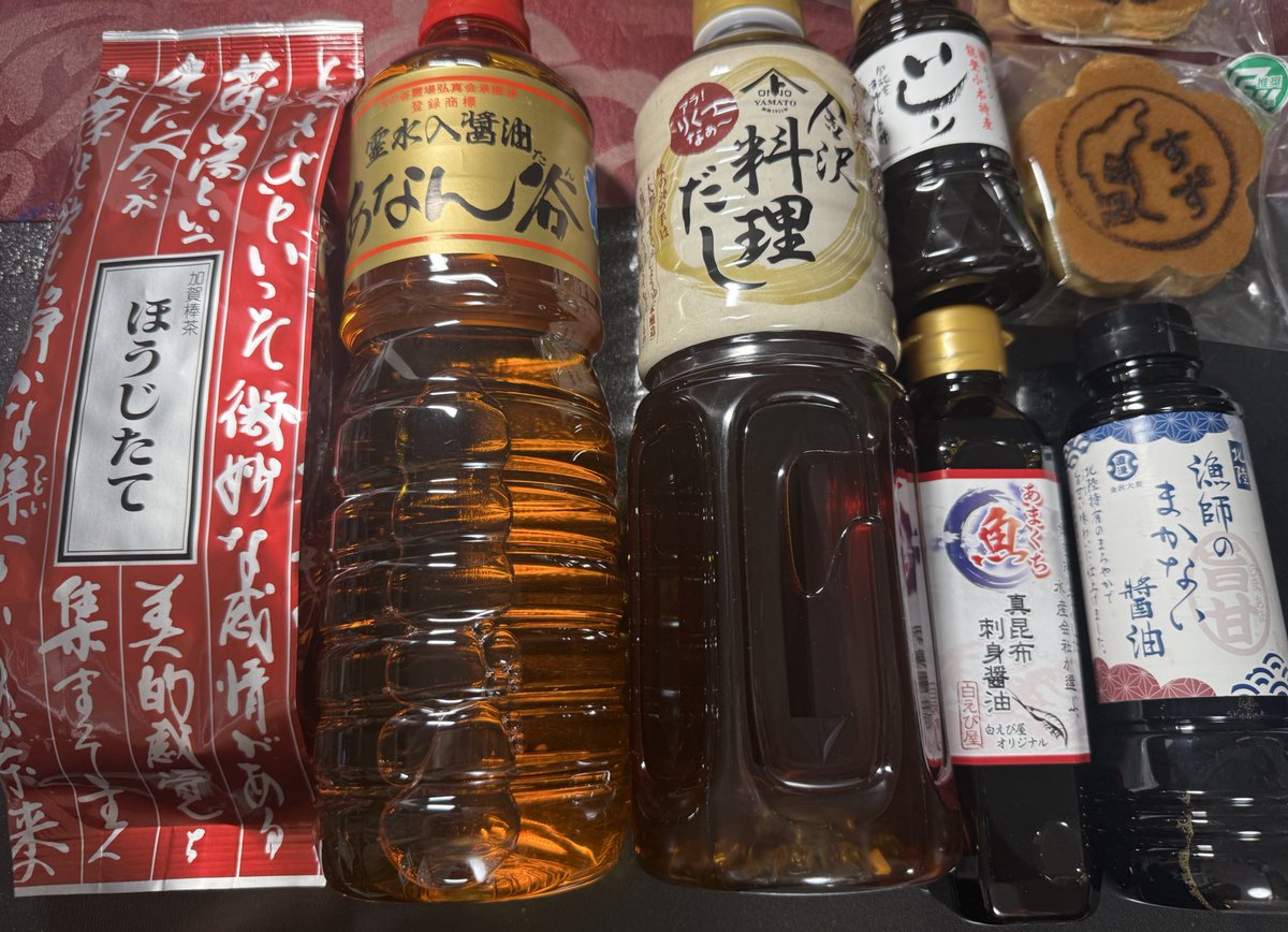 おきゃん tweet media