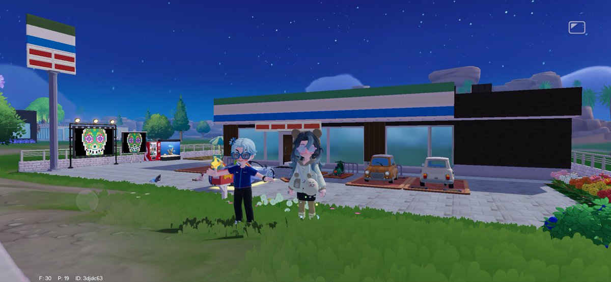 なぁ－🌺 tweet media