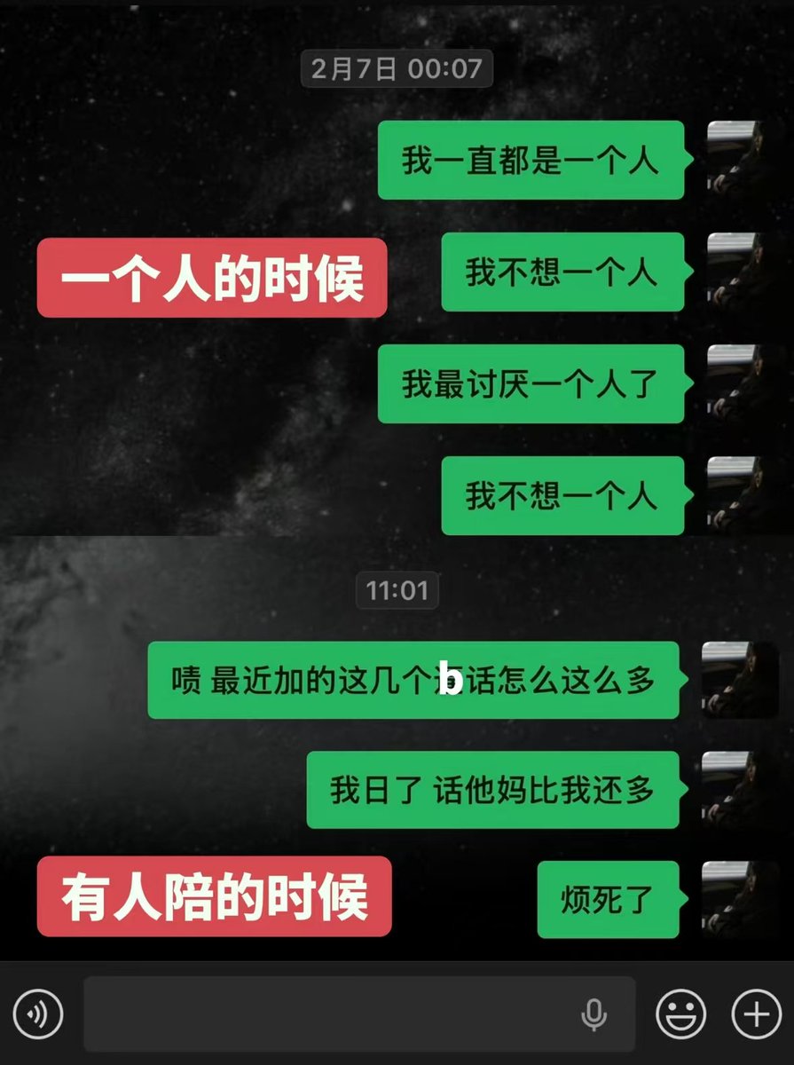 面条馅柿子 tweet media