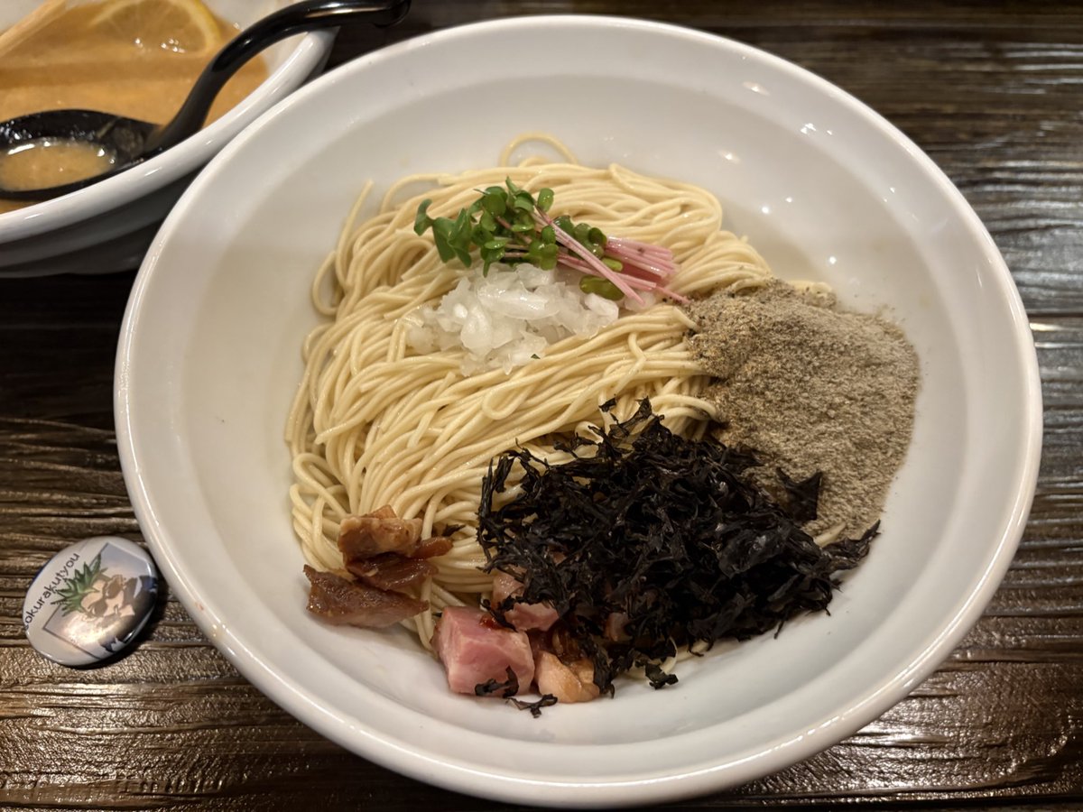 極楽 （gokurakutyou） tweet media