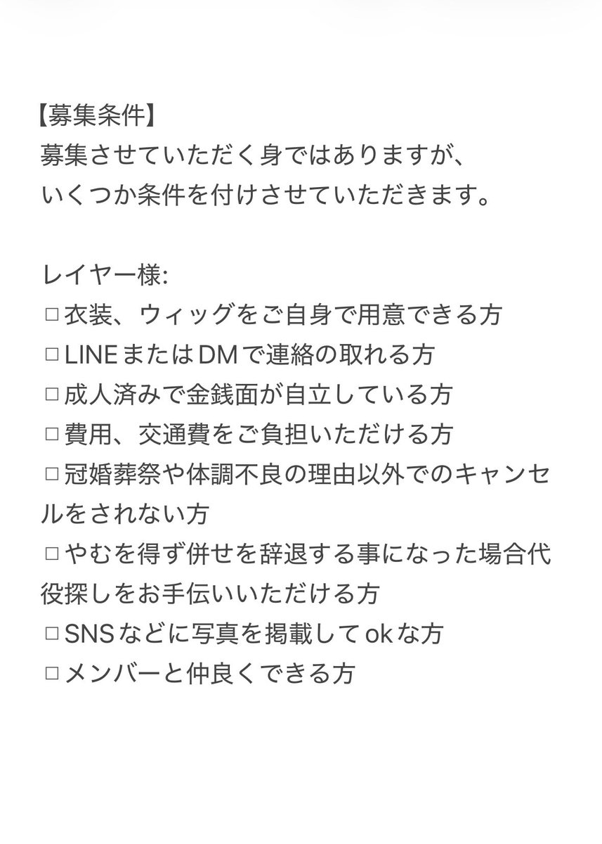 ᴋᴜᴍᴀʀᴜ tweet media