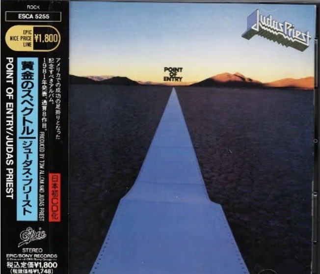 hifüede’n 26" (ハイフエデン) tweet media