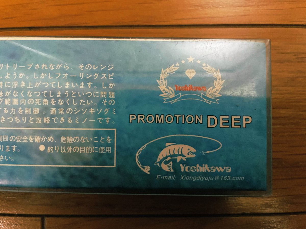 ドボンチ tweet media