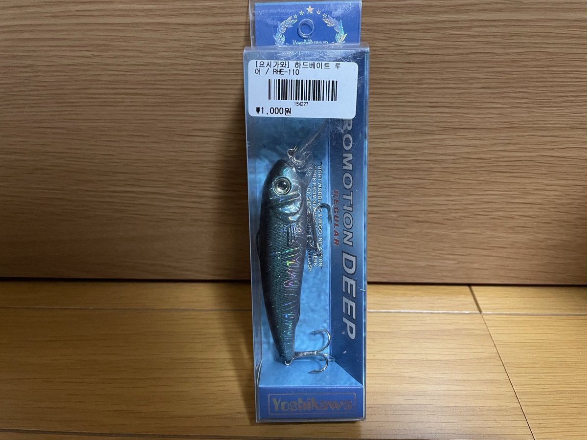 ドボンチ tweet media