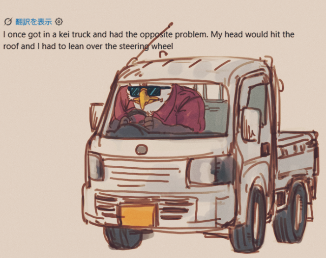 КМБК (КМЫЖЕМЯК) tweet media