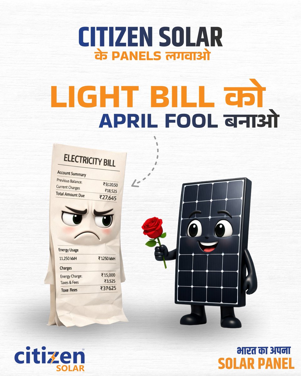 Citizen Solar Private Limited tweet media