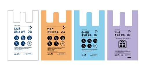 64비트사령부⚡️ tweet media