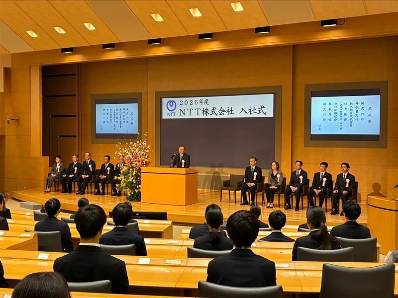 NTTPR's tweet image. ／
#NTTグループ 各社で #入社式 が行われました🌸
＼

本日4月1日、NTTグループに約2,500名の新入社員が加わりました✨
持株会社である #NTT 株式会社 では、武蔵野研究開発センタにて入社式が行われました🌟
#新生活