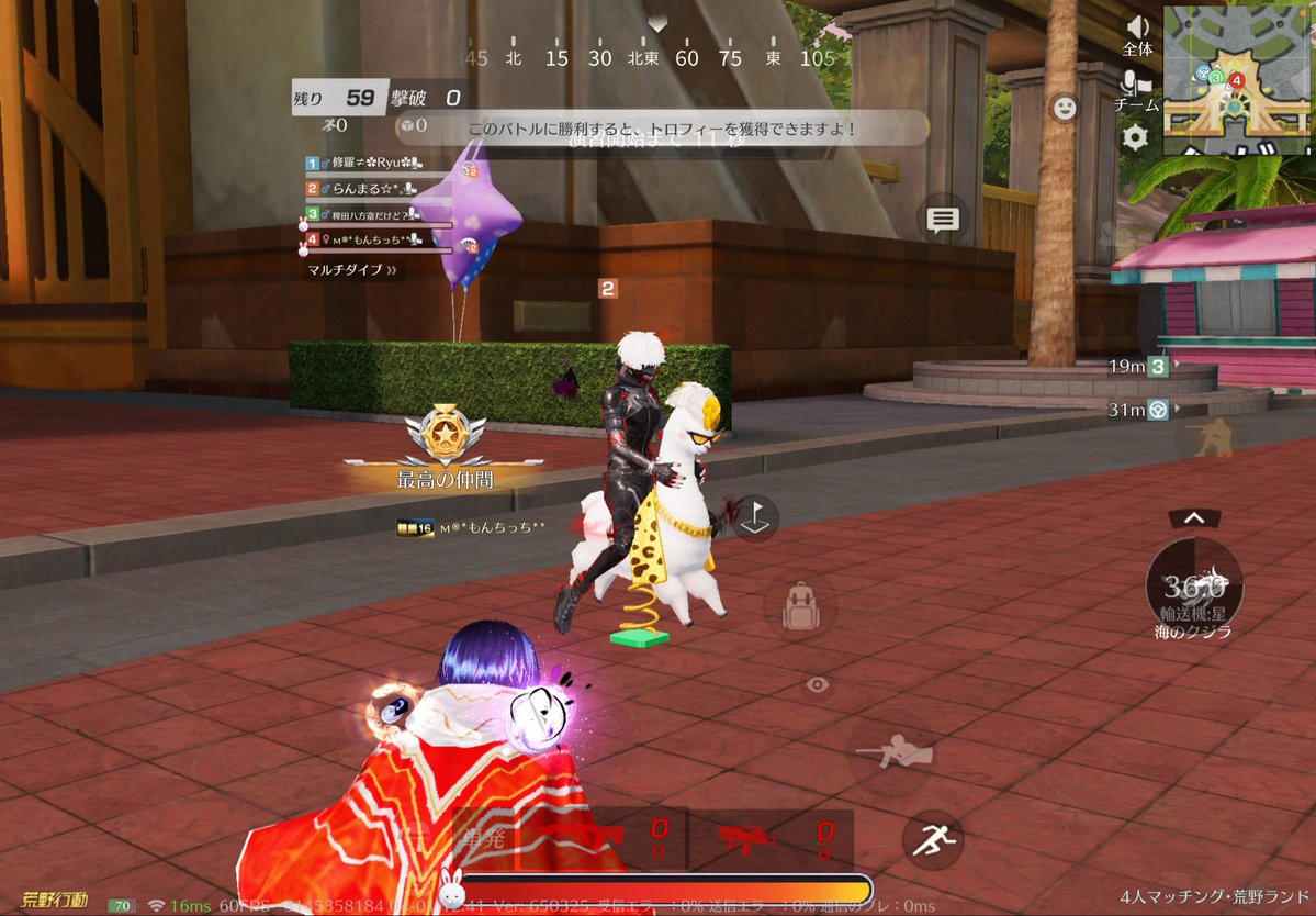 м®*もんちっち* tweet media