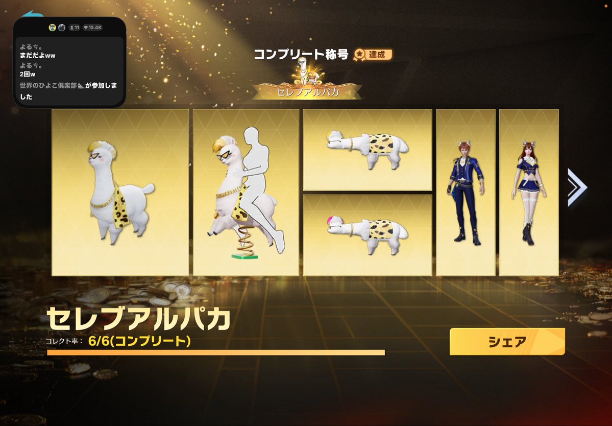 м®*もんちっち* tweet media