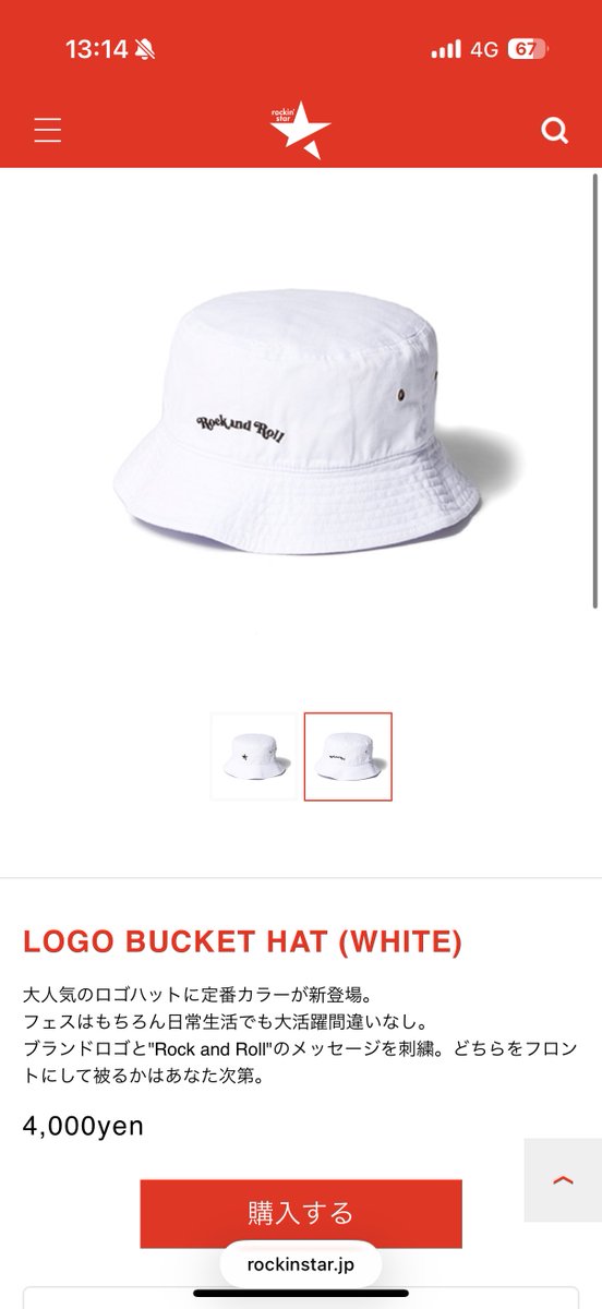 サバ缶🐑 tweet media