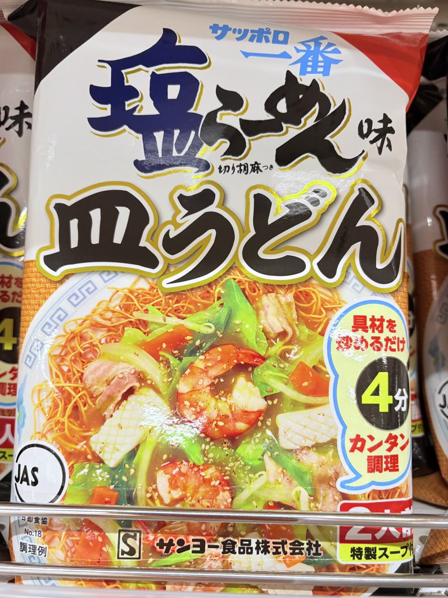 春𝘨𝘦𝘦𝘬 tweet media