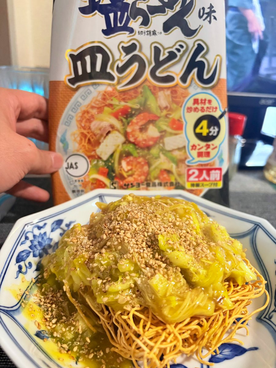 春𝘨𝘦𝘦𝘬 tweet media