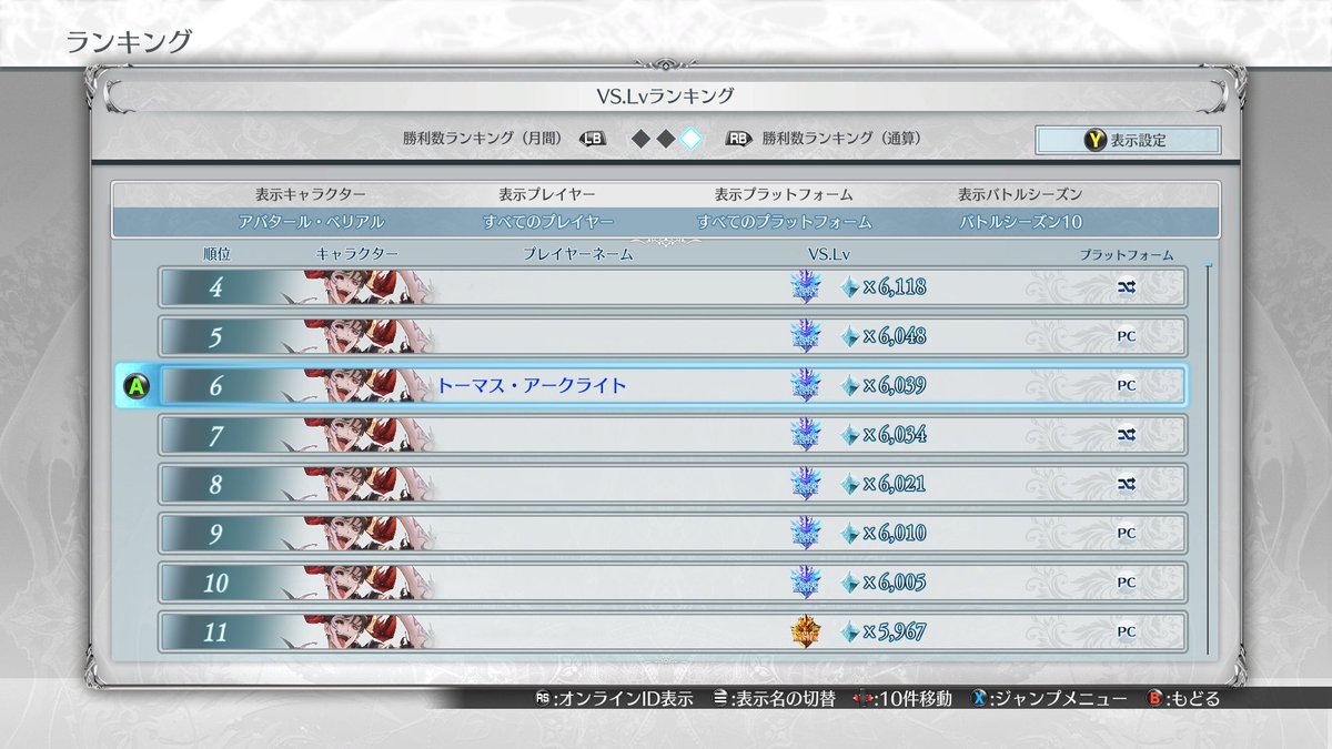 おーがみ tweet media