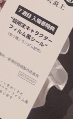 ( ・vほうか@取引垢 tweet media