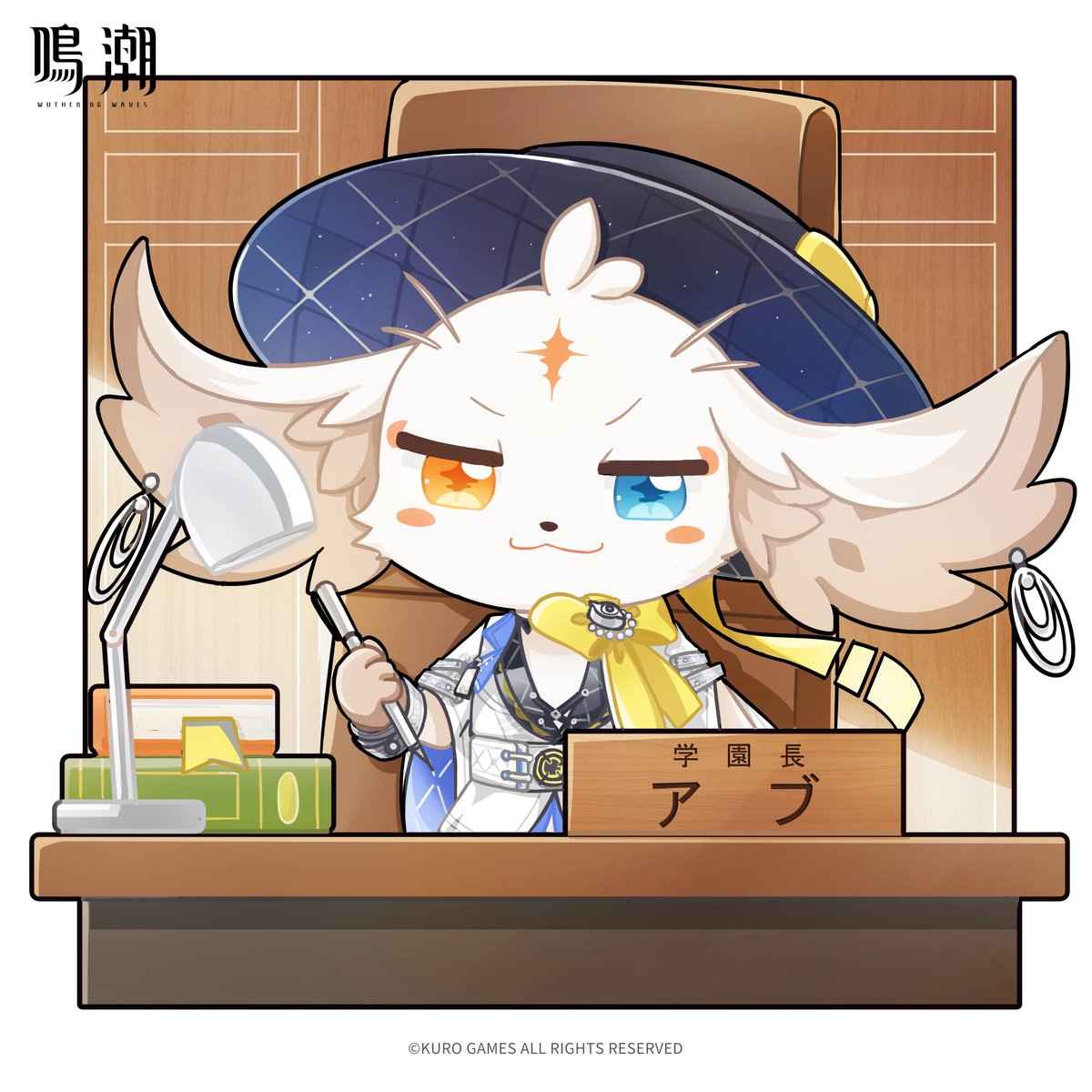 鳴潮開発チーム tweet media