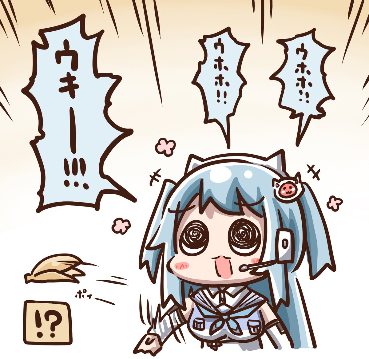 あおブルー tweet media