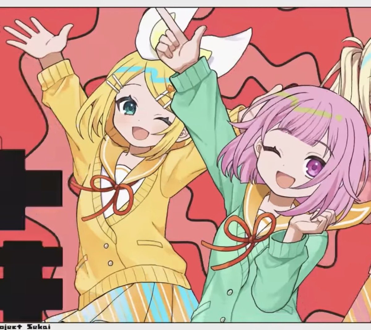 はす tweet media