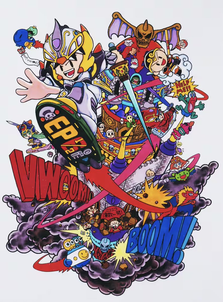 シロちゃん tweet media