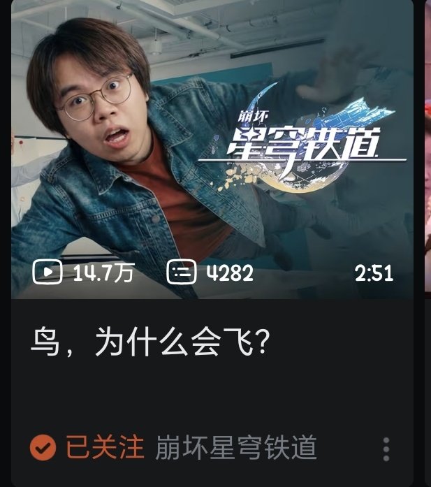 Rachii荔枝 tweet media