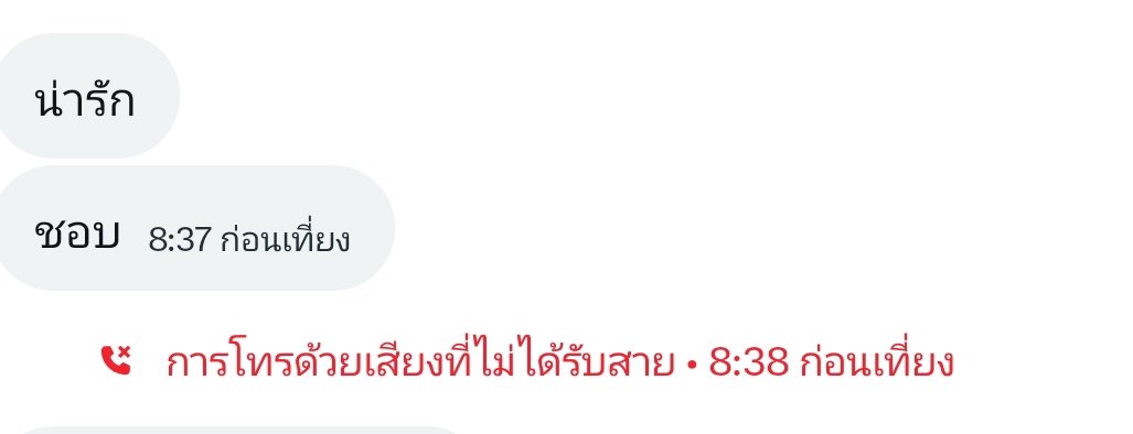 😊🎀 tweet media