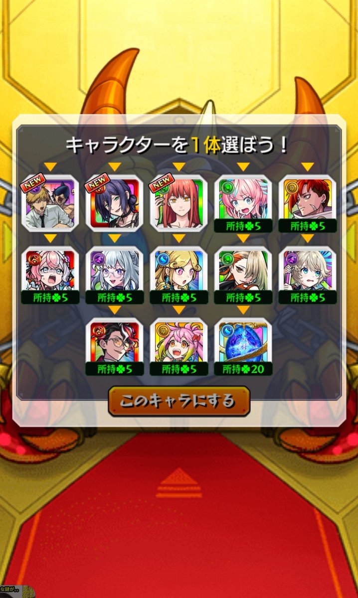 何選ぶ？マジで悩んでるw