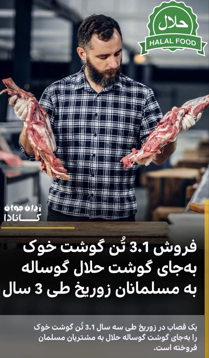 ALirEZaHoPeFuL tweet media