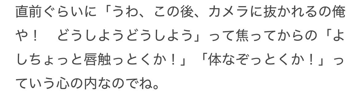 3️⃣⭐️ tweet media