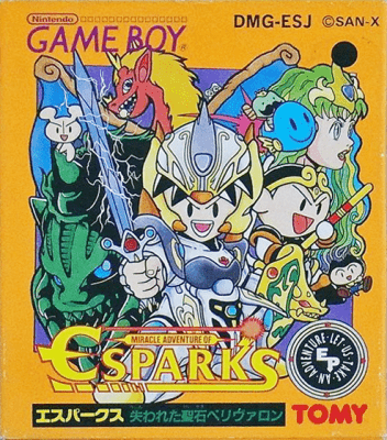 シロちゃん tweet media