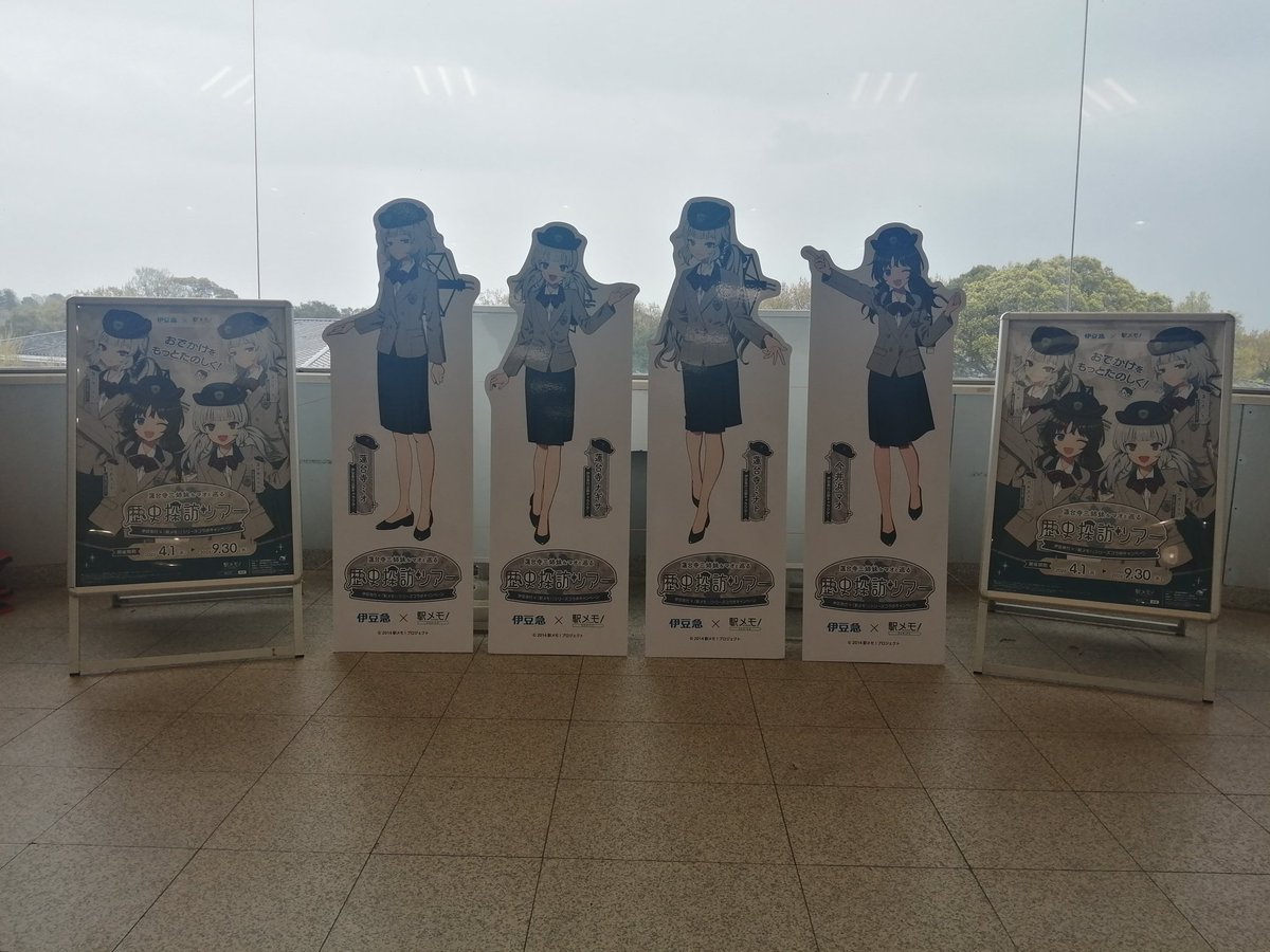 こまがね2 tweet media