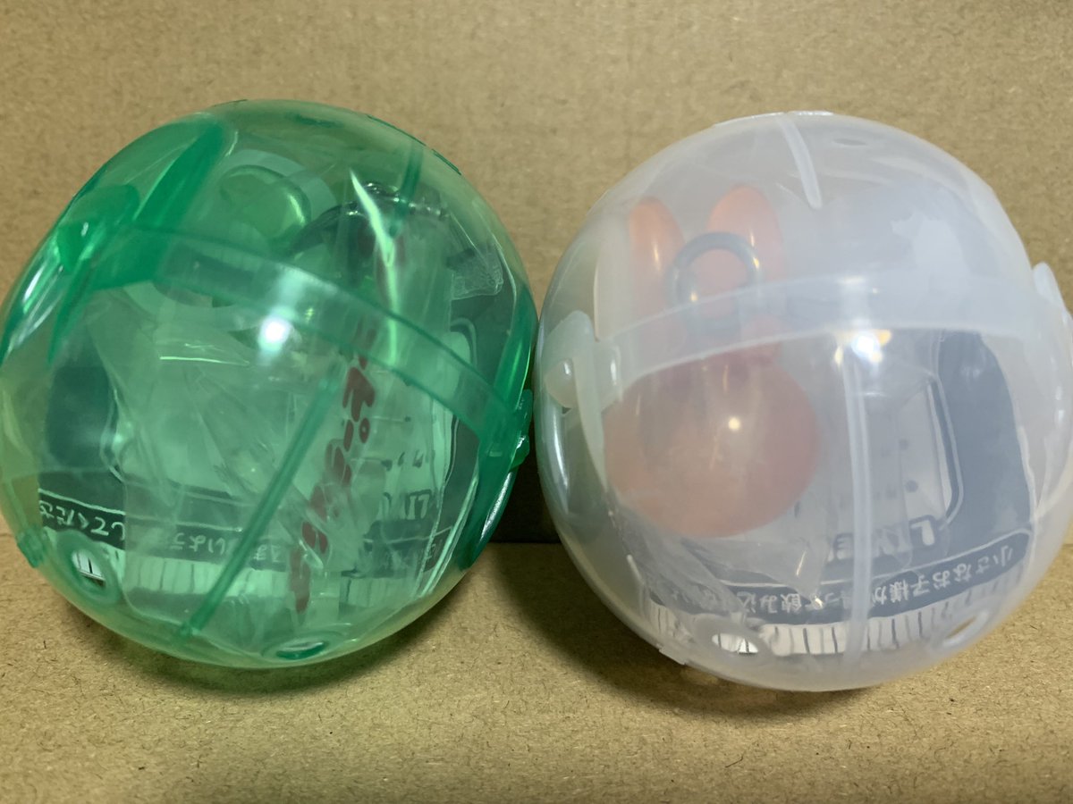 えーちゃん🍙 tweet media