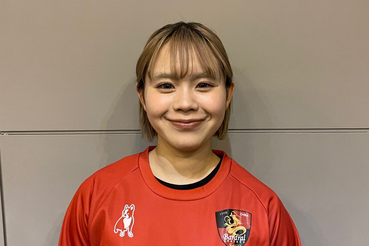 🔴ニュースリリース⚫️

2026-27シーズン、ラス・ボニータス新加入選手および昇格選手のお知らせ

🔽選手情報・コメントはこちら
bardral-urayasu.com/news/news-2211…

✅新加入
山本想
村田莉菜

✅昇格
若松杏海
岡部茉帆
中村美月
川尻真由
山本奈波

#bardral
#LasBonitas