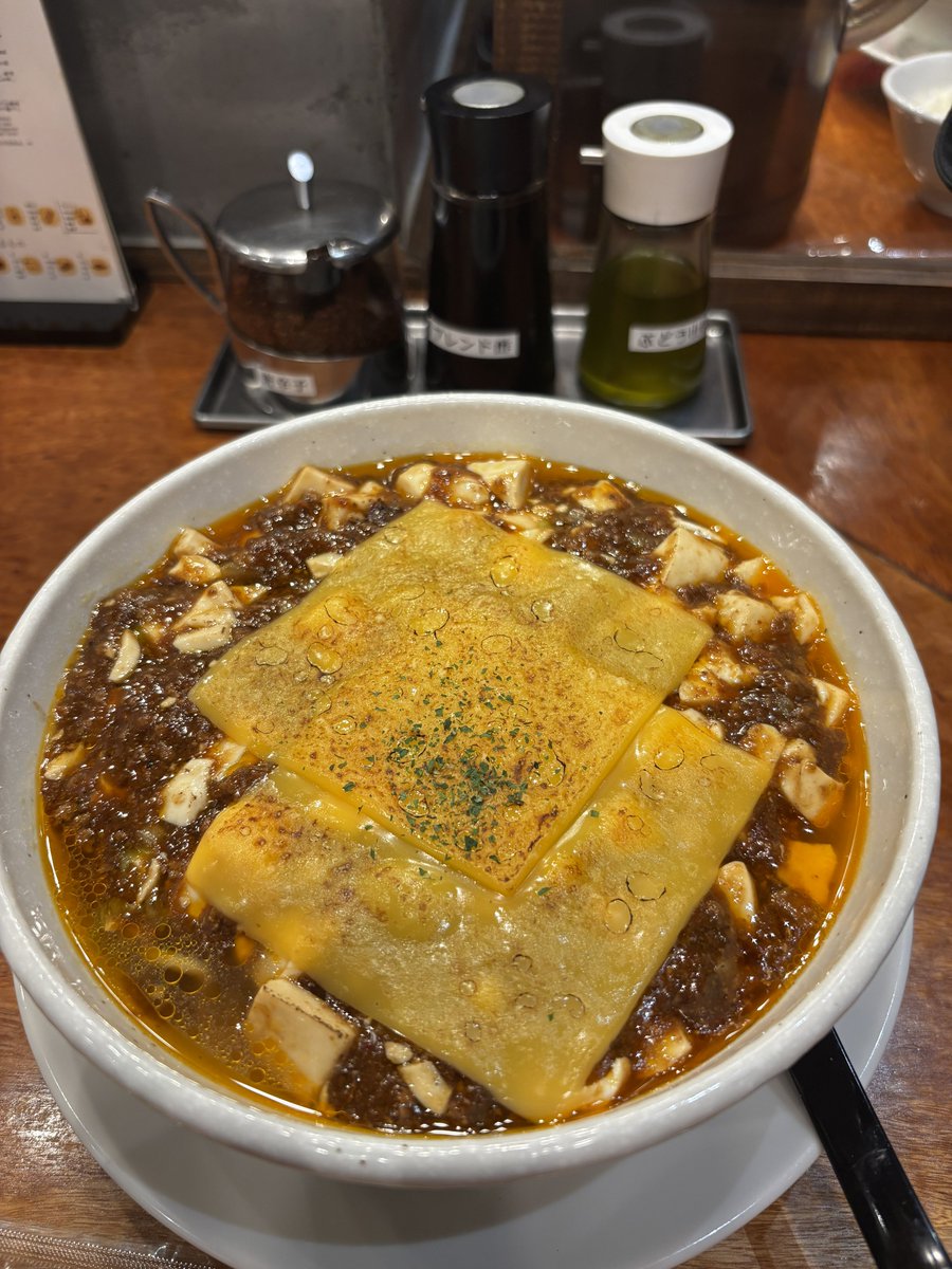 こうもりちゃん🦇💕 tweet media