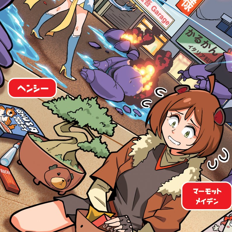 ジャックエース(Pommuなｷﾂﾈ🦊ｗ) tweet media