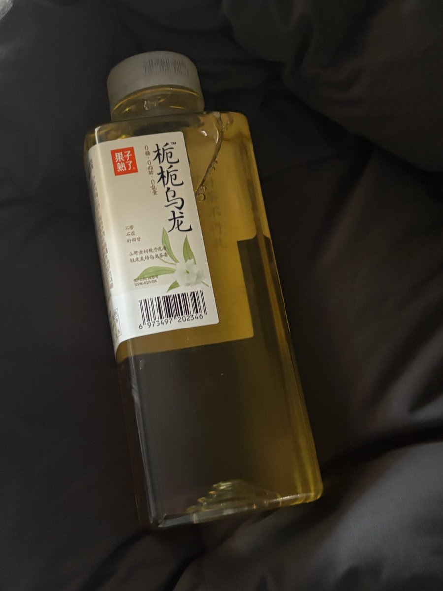 用户6755982 tweet media