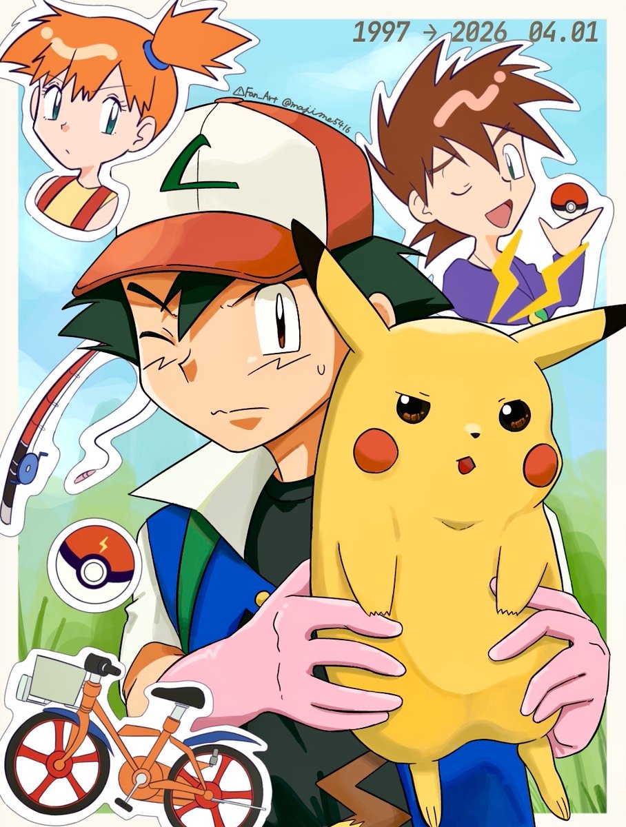 真琴🚲 tweet media